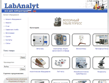 Tablet Screenshot of labanalyt.com